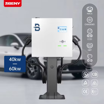 Trạm sạc nhanh DC Công Suất 60KW 2 Súng Sạc Kiểu Gắn Tường Hãng Beny